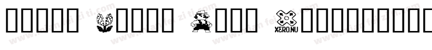 Super Mario Bros Alphabet字体转换